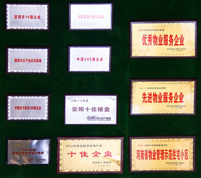 20140415091150519